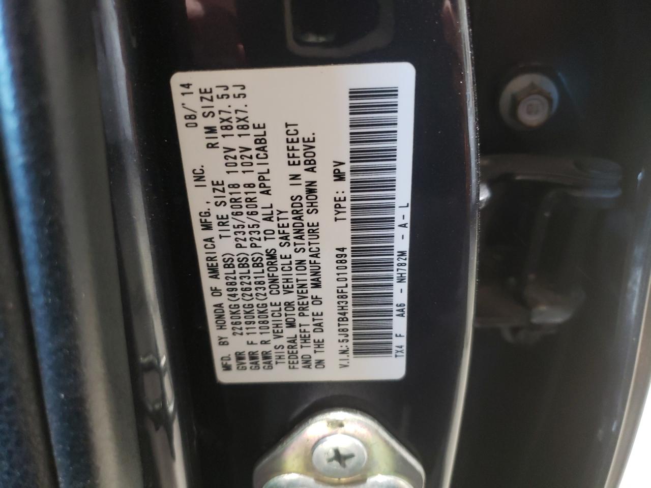 2015 Acura RDX - Image 15