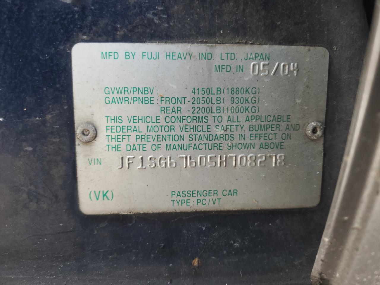 2005 Subaru Forester - Image 14
