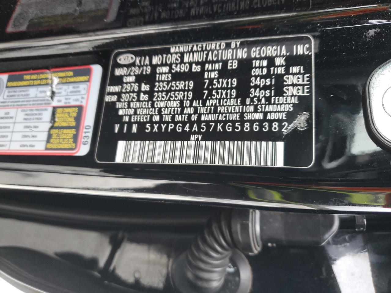 2019 Kia Sorento - Image 13