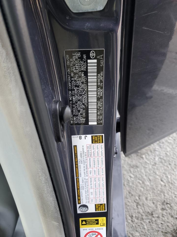 2010 Toyota Prius - Image 12