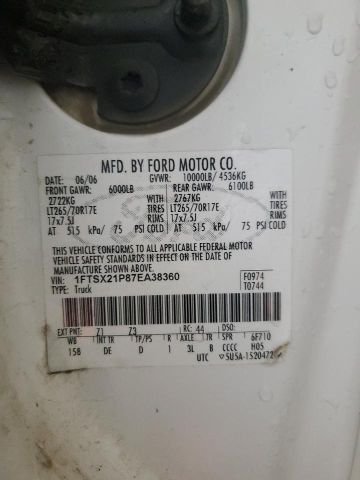 2007 Ford F250 - Image 13