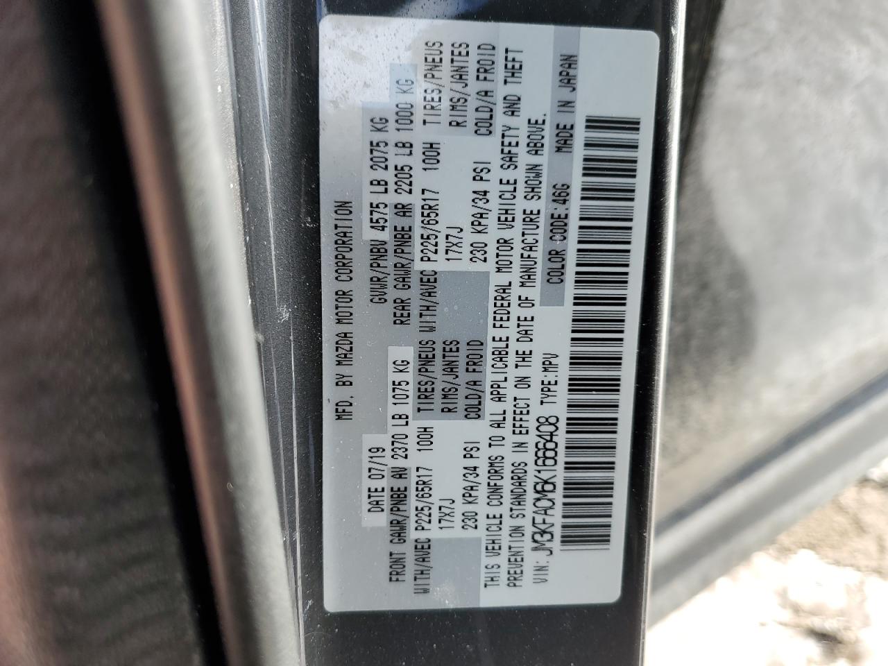 2019 Mazda CX-5 - Image 15