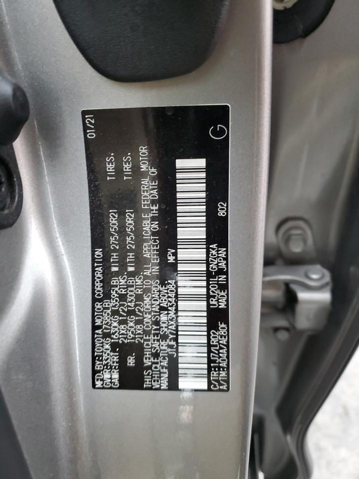 2021 Lexus LX - Image 14