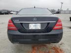 2013 Mercedes-Benz S 550 للبيع في Loganville، GA - Front End