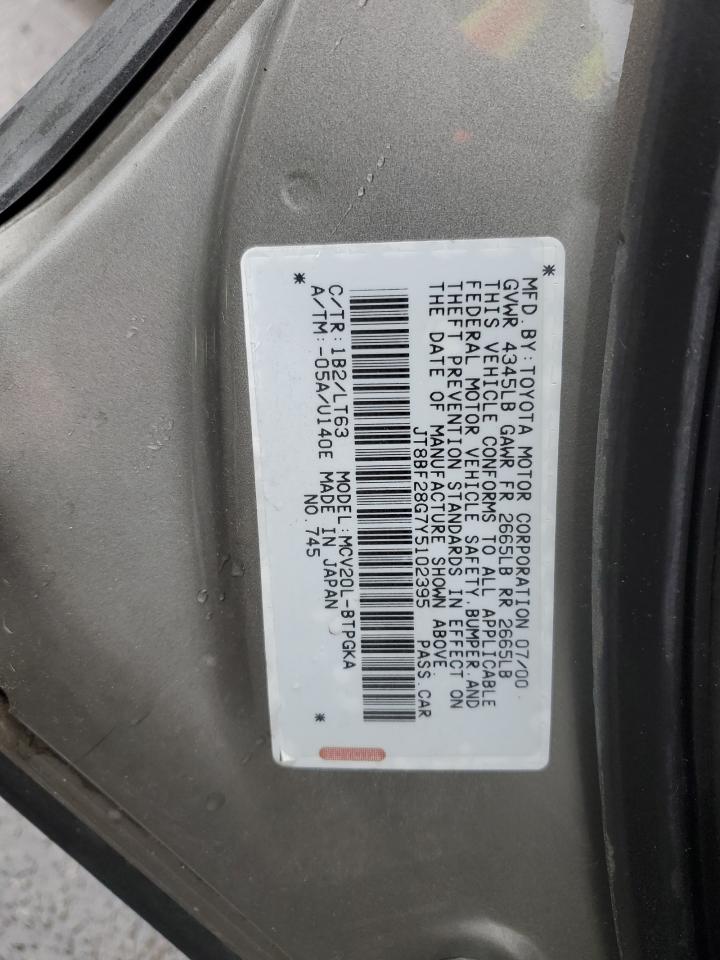 2000 Lexus ES - Image 12