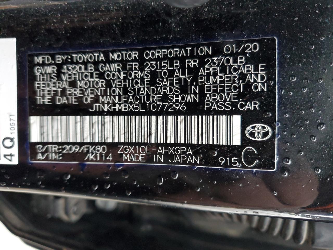 2020 Toyota C-HR - Image 13