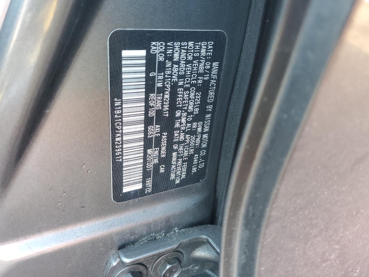 2019 Nissan Rogue - Image 13