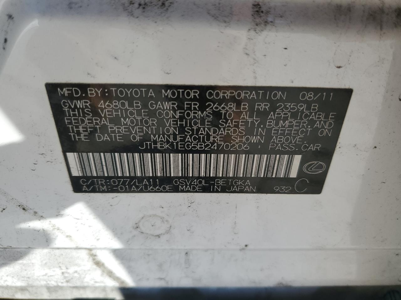 2011 Lexus Es 350 VIN: JTHBK1EG5B2470206 Lot: 88879415