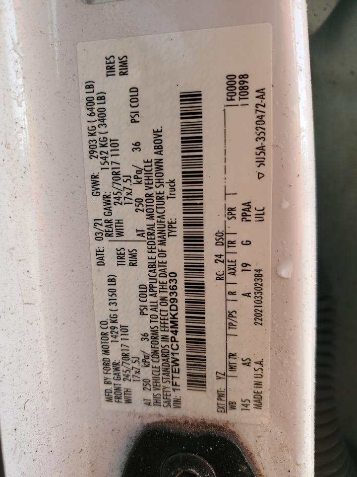 2021 Ford F-150 - Image 12