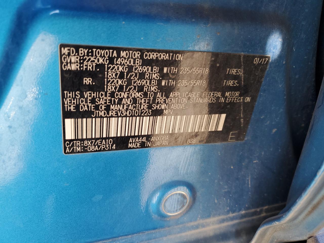 2017 Toyota RAV 4 - Image 12