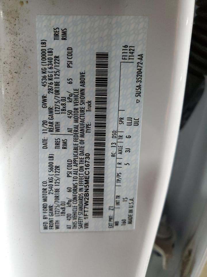 2021 Ford F250 - Image 12