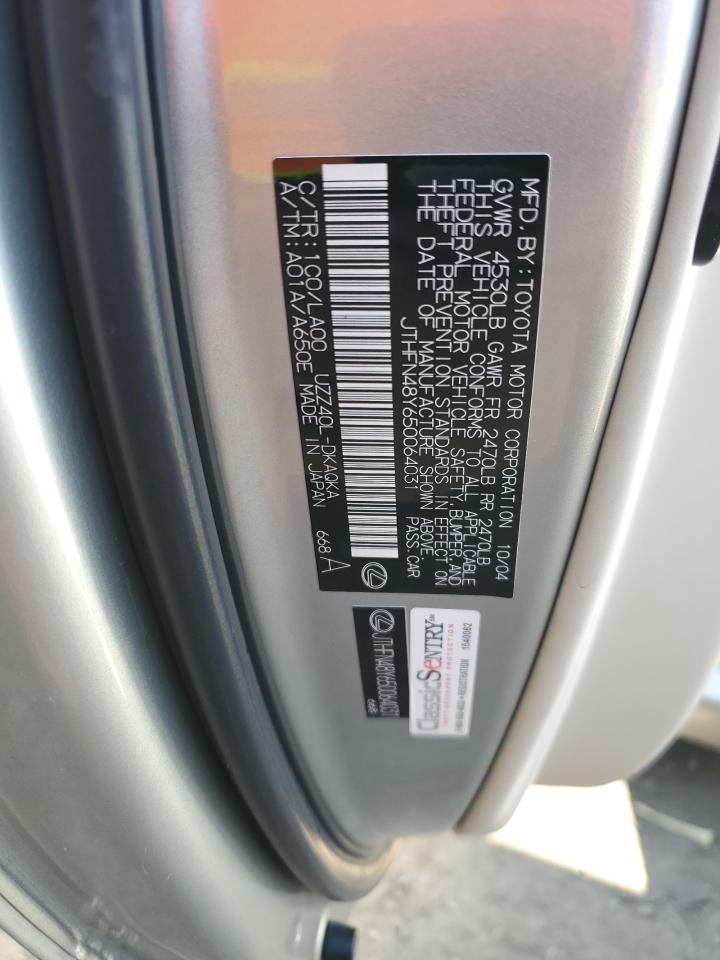 2005 Lexus SC - Image 13