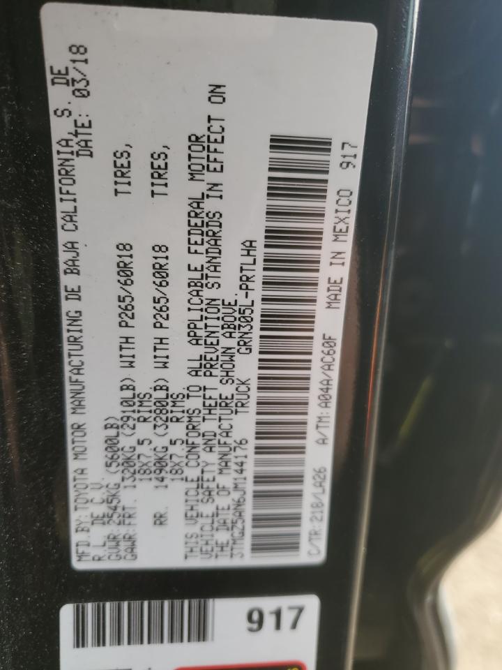 2018 Toyota Tacoma - Image 12