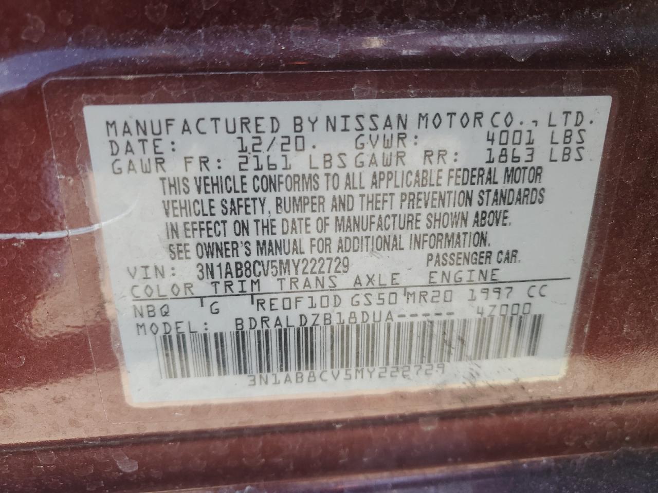 2021 Nissan Sentra - Image 13