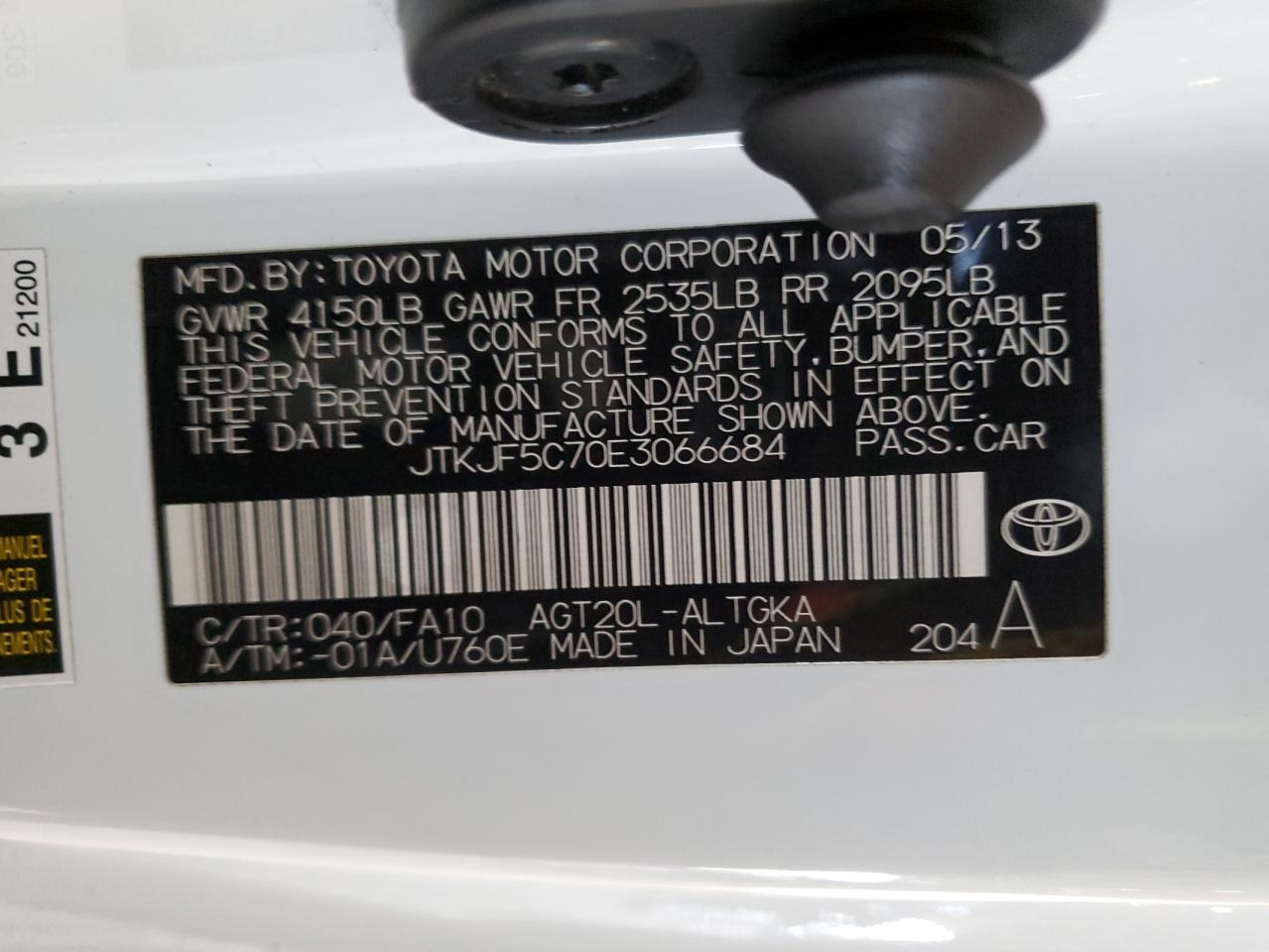 2014 Toyota tC - Image 12