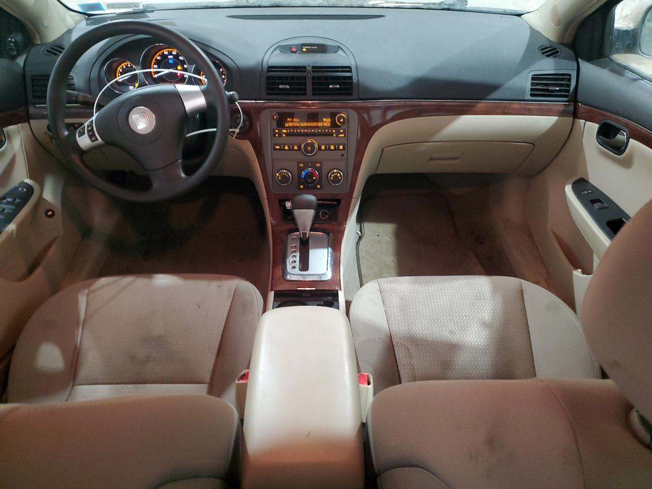 2008 Saturn Aura - Image 8