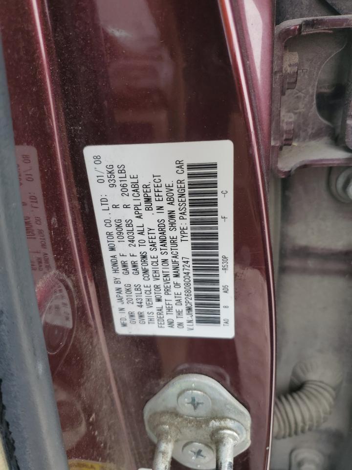 2008 Honda Accord - Image 12