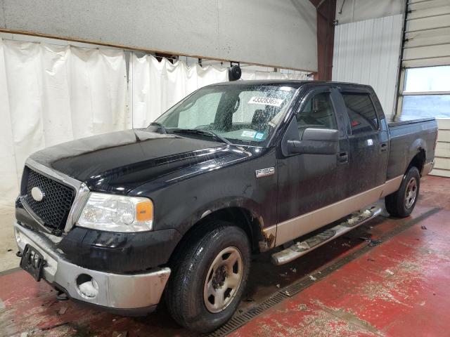 2008 Ford F150 Supercrew