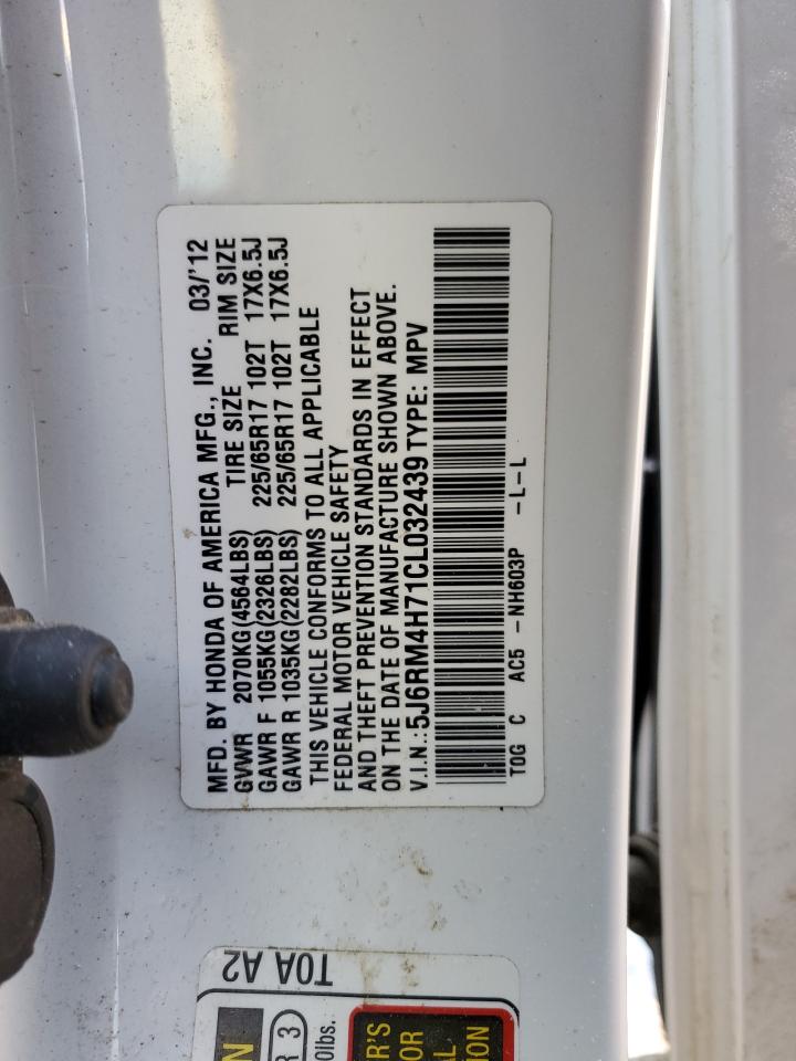 2012 Honda CR-V - Image 15
