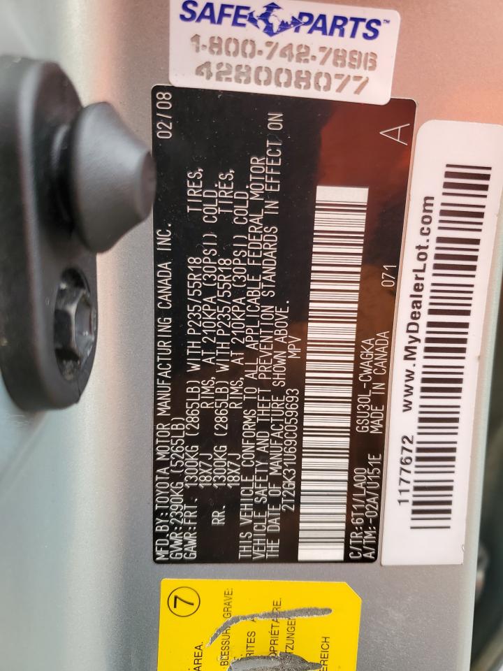 2009 Lexus RX - Image 13