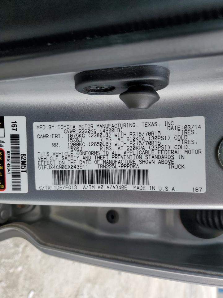 2014 Toyota Tacoma - Image 14
