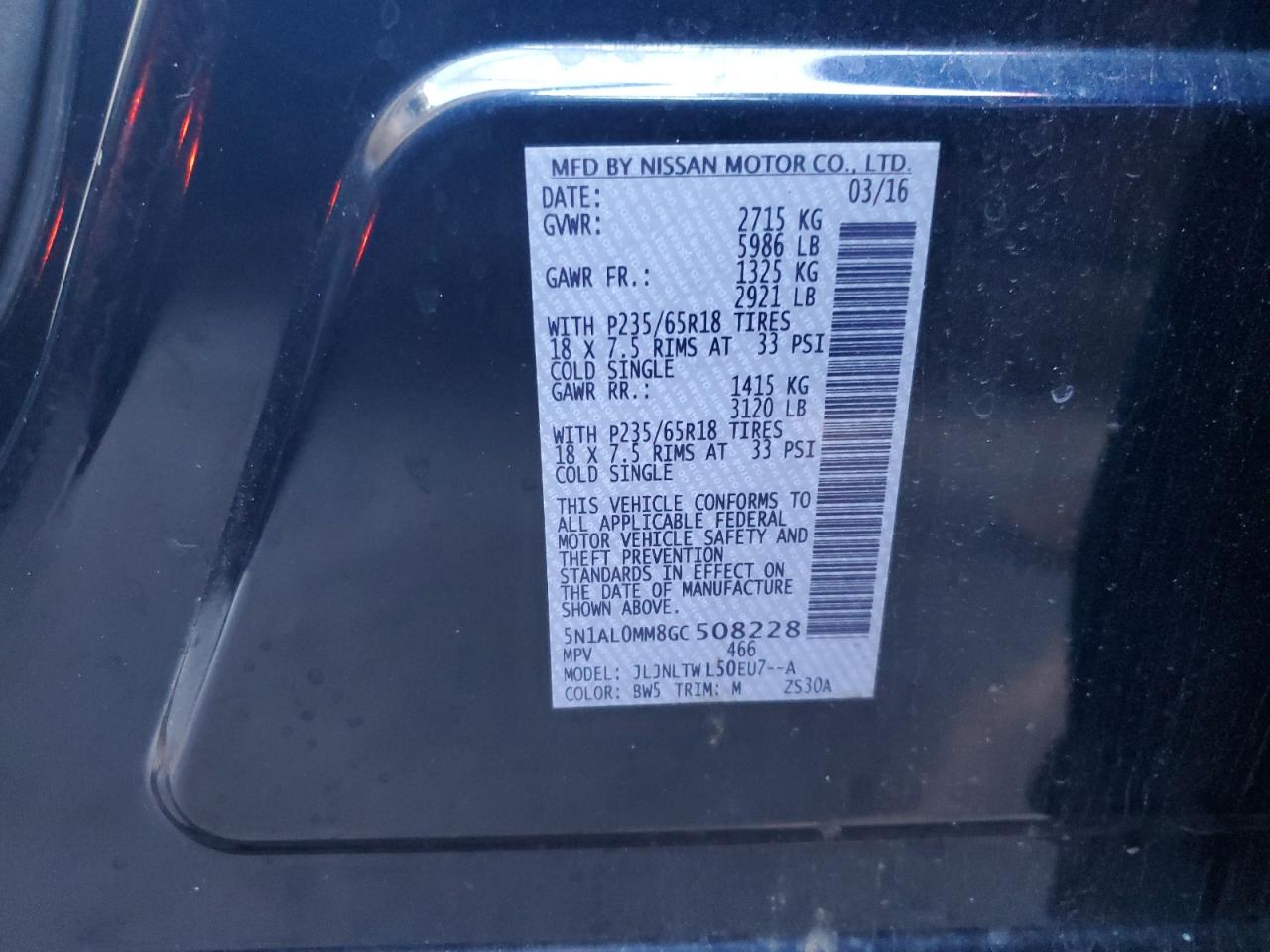 2016 Infiniti QX60 - Image 15