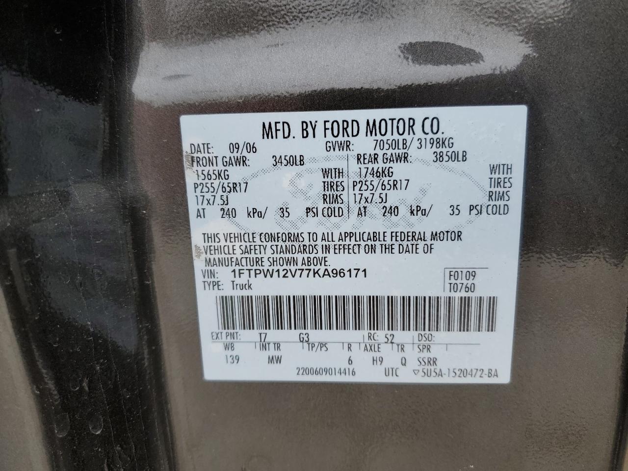 2007 Ford F-150 - Image 12