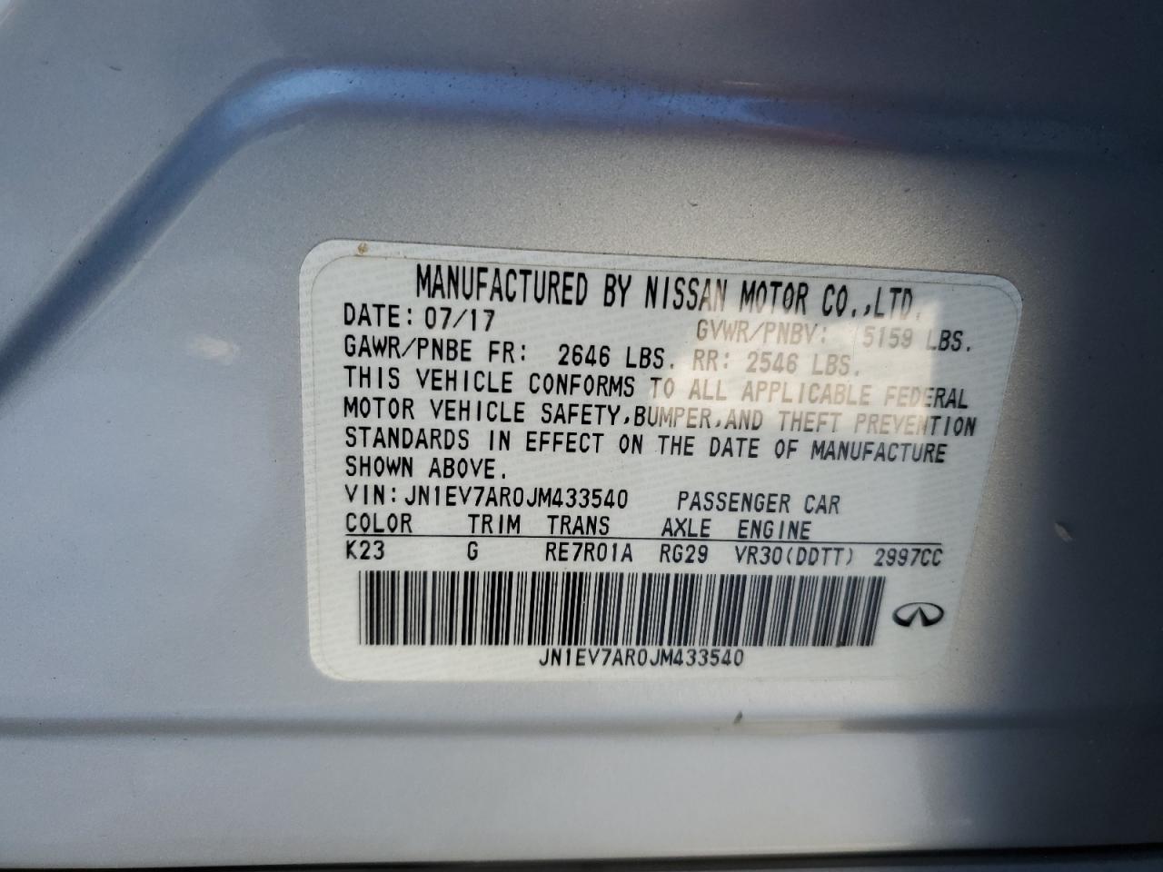 2018 Infiniti Q50 - Image 12