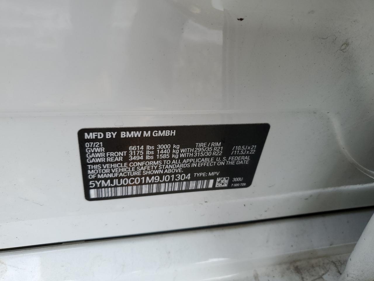 2021 BMW X5 - Image 13