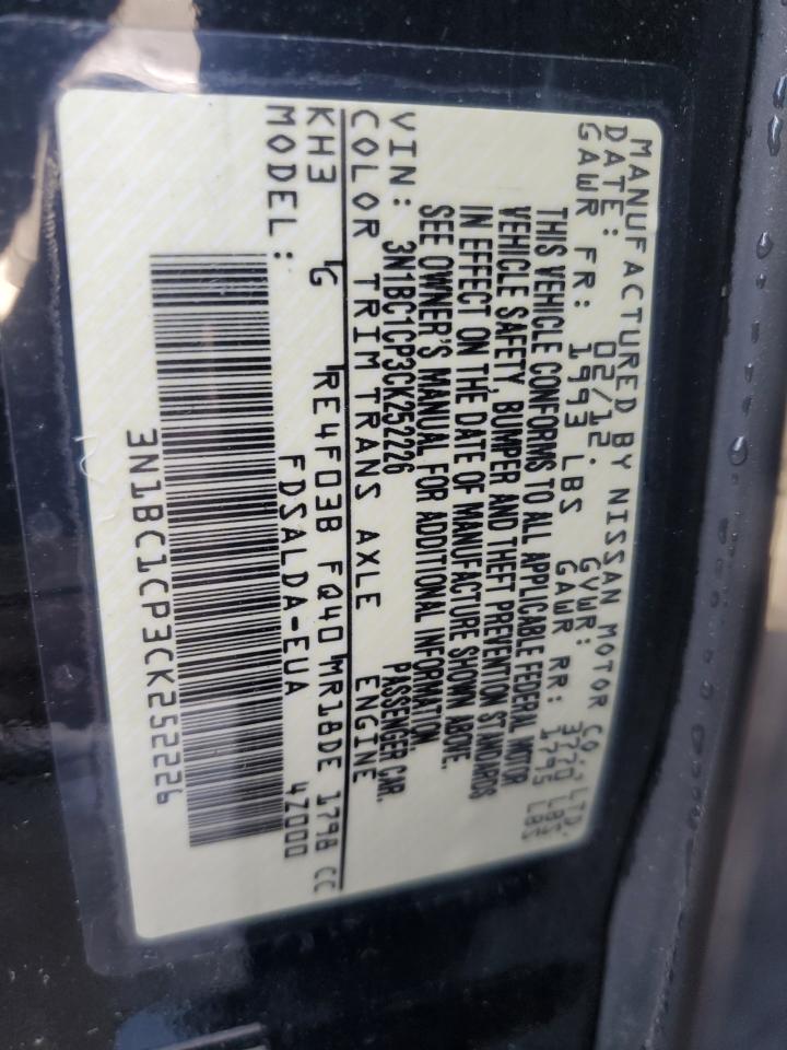 2012 Nissan Versa - Image 13