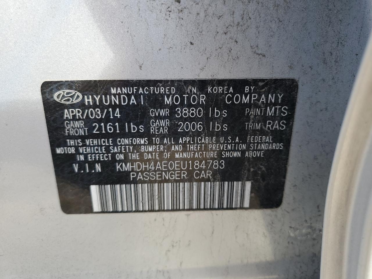 2014 Hyundai Elantra - Image 14