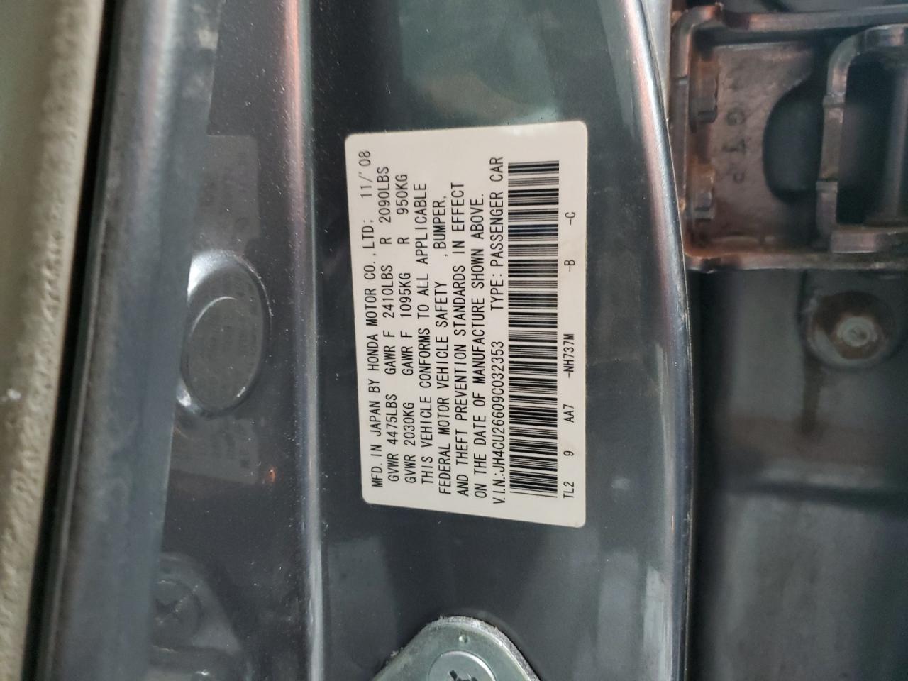 2009 Acura TSX - Image 12