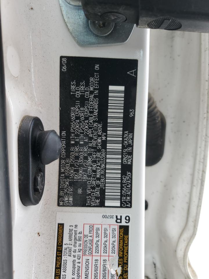 2008 Toyota 4Runner - Image 13