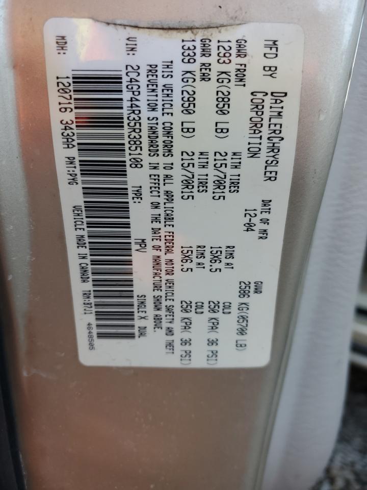 2005 Chrysler Town & Country - Image 16