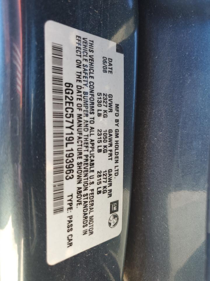 2009 Pontiac G8 - Image 13
