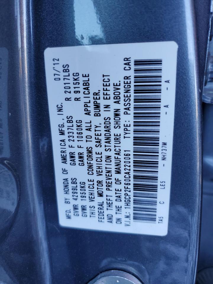 2012 Honda Accord - Image 13