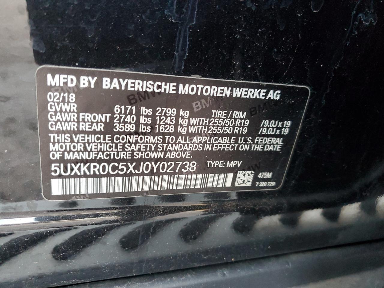 2018 BMW X5 - Image 14