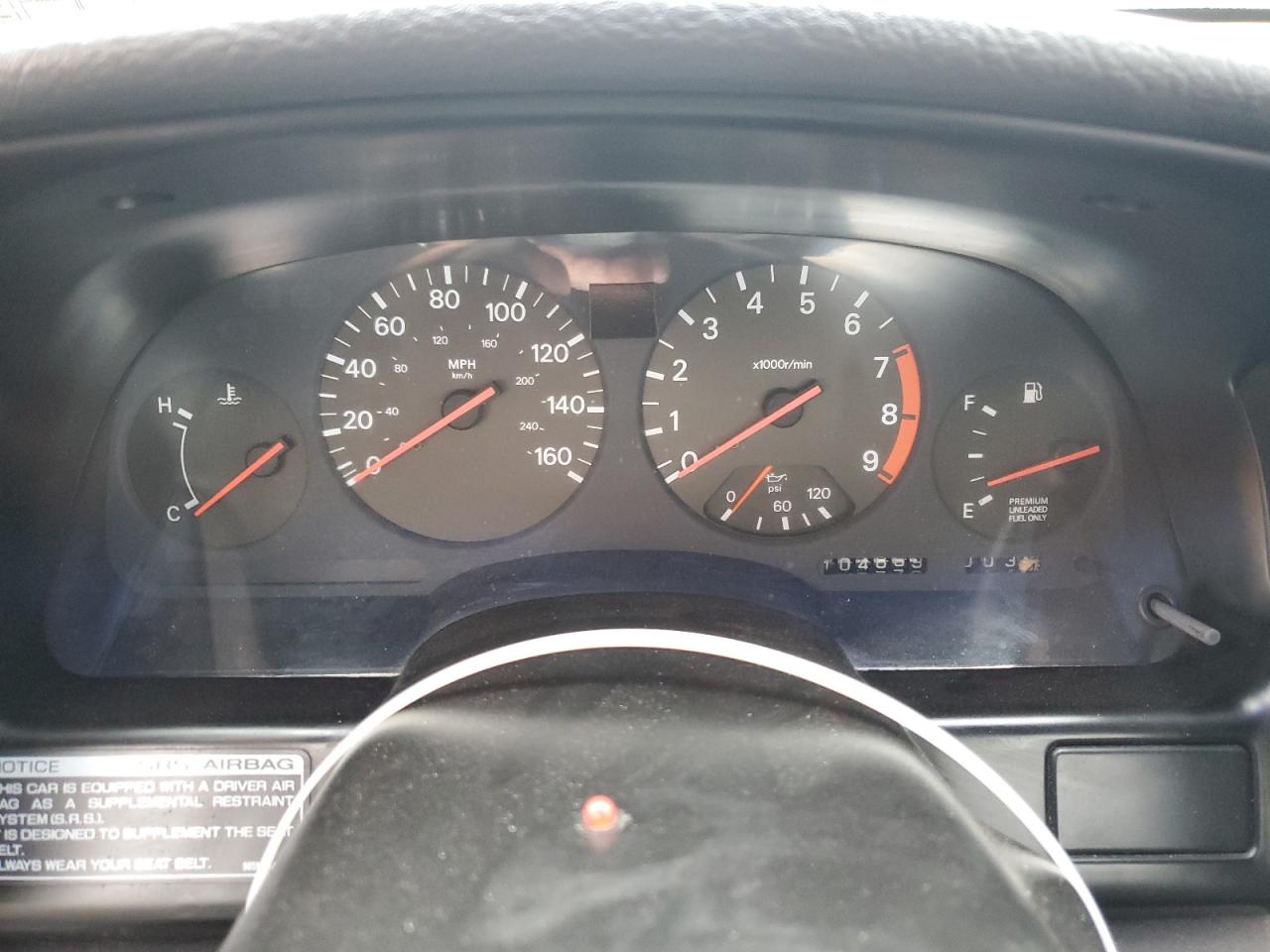 1992 Nissan 300ZX - Image 9