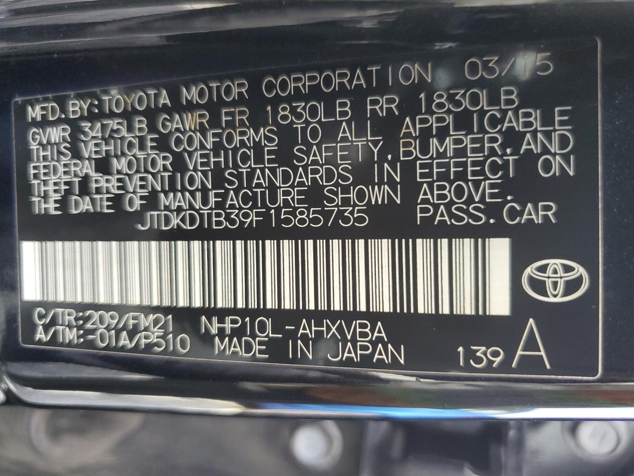 2015 Toyota Prius - Image 12