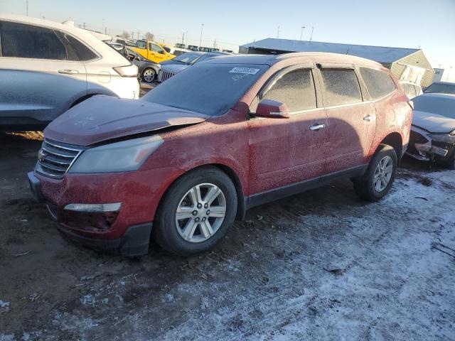 Транспортное средство