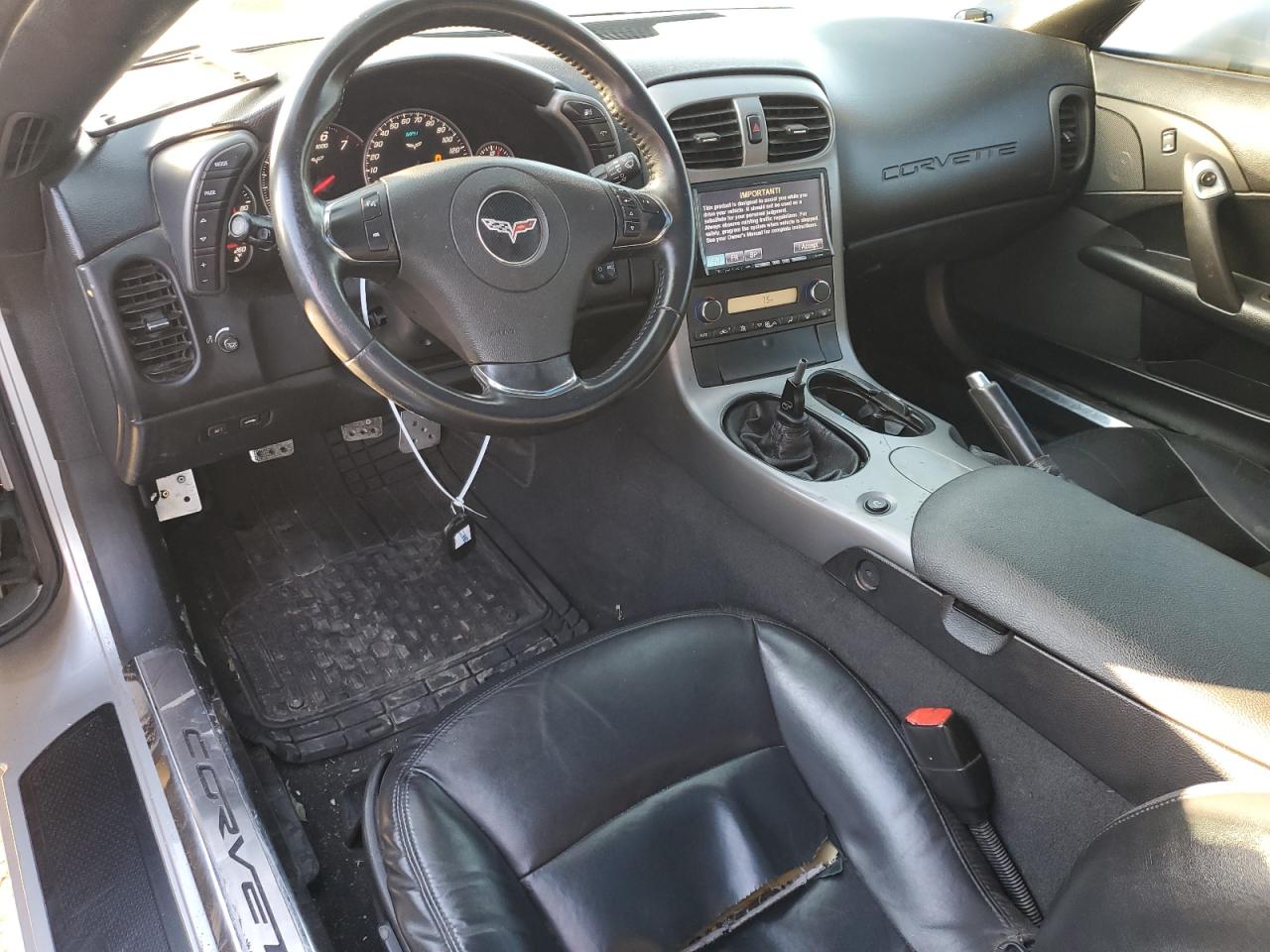 2006 Chevrolet Corvette VIN: 1G1YY25U165117559 Lot: 87873095