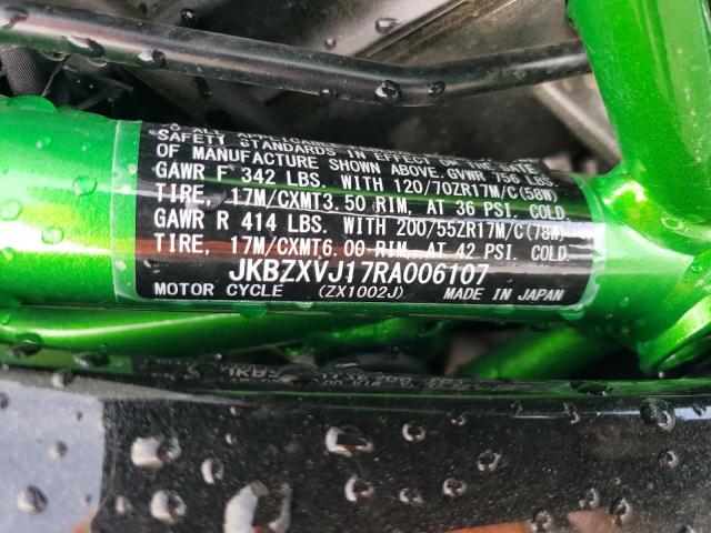 2024 KAWASAKI ZX1002 