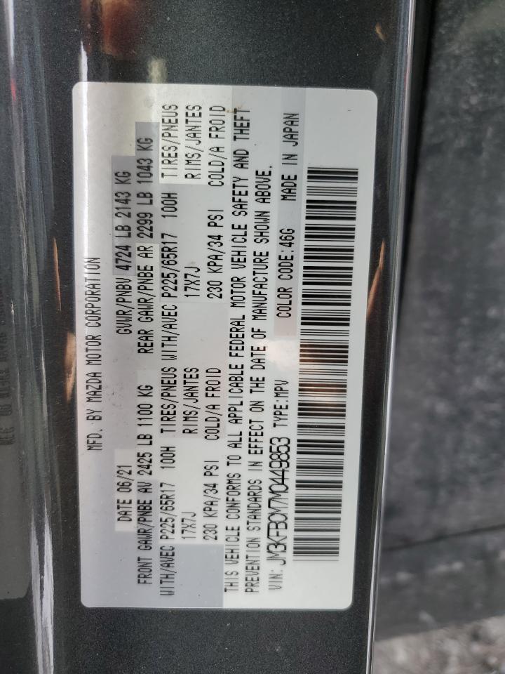 2021 Mazda CX-5 - Image 13