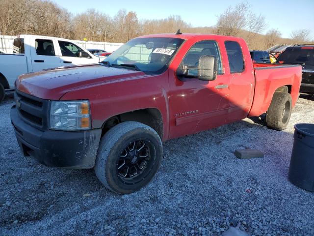 2013 Chevrolet Silverado C1500 Lt