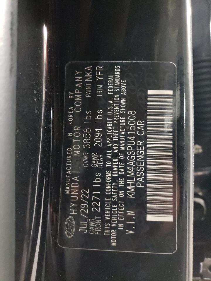 2023 Hyundai Elantra - Image 12