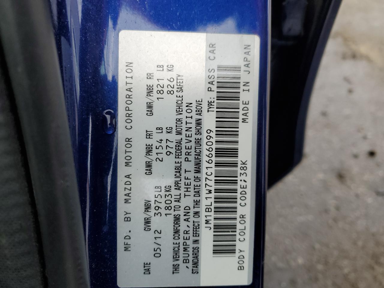 2012 Mazda 3 - Image 12