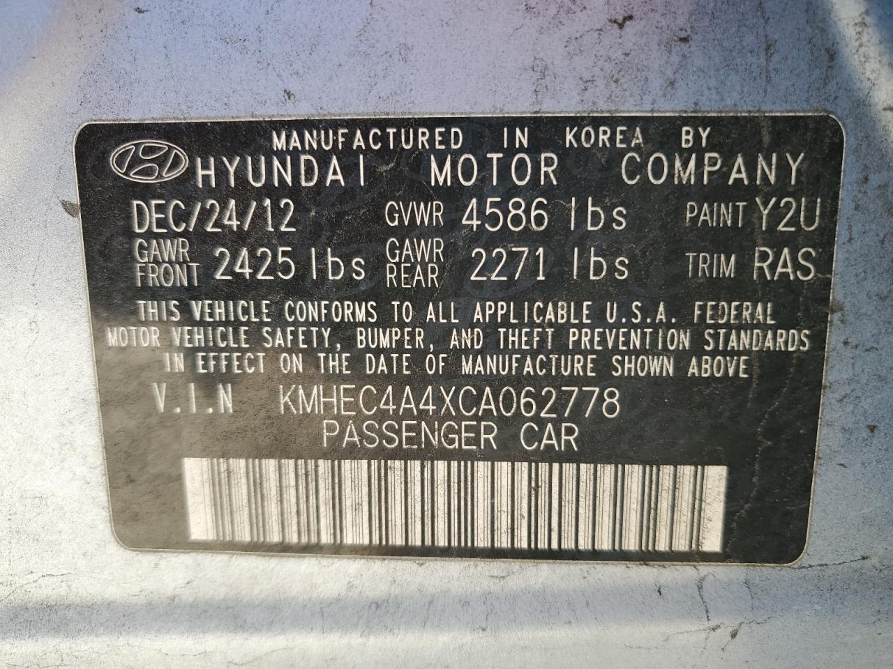 2012 Hyundai Sonata - Image 14