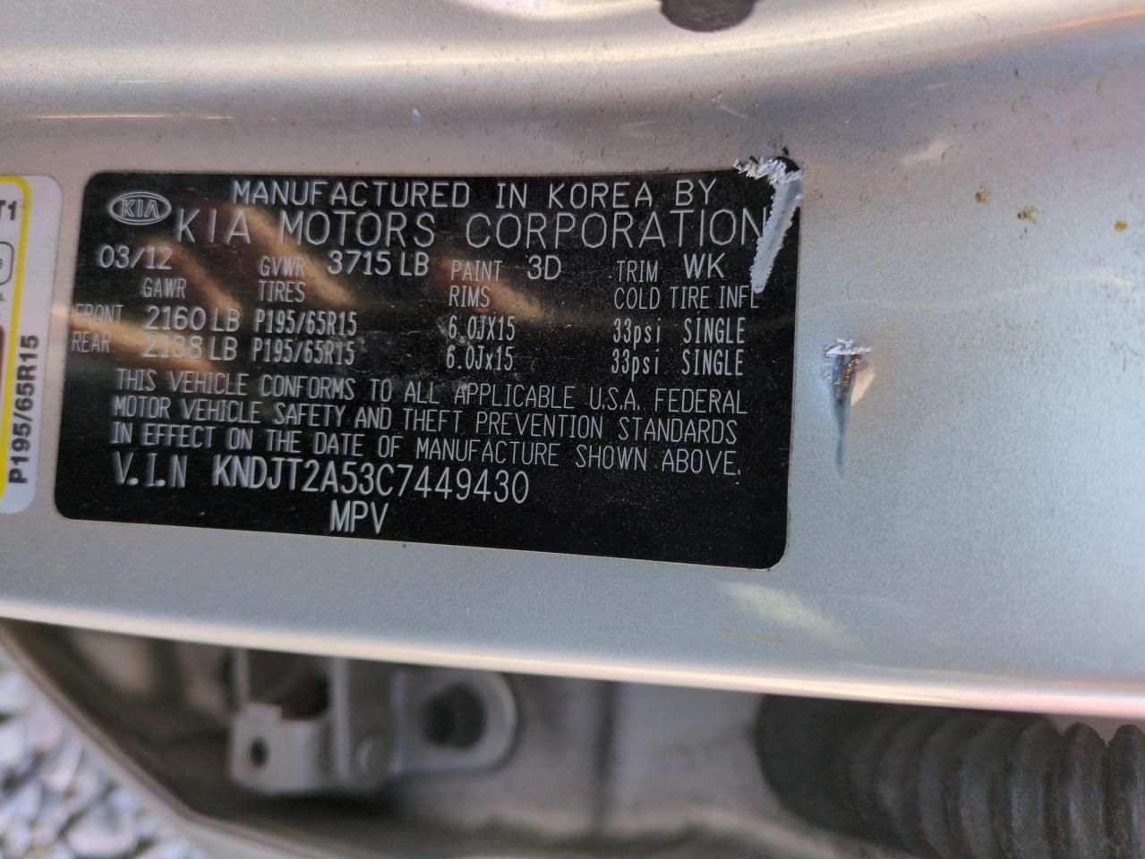2012 Kia Soul - Image 12