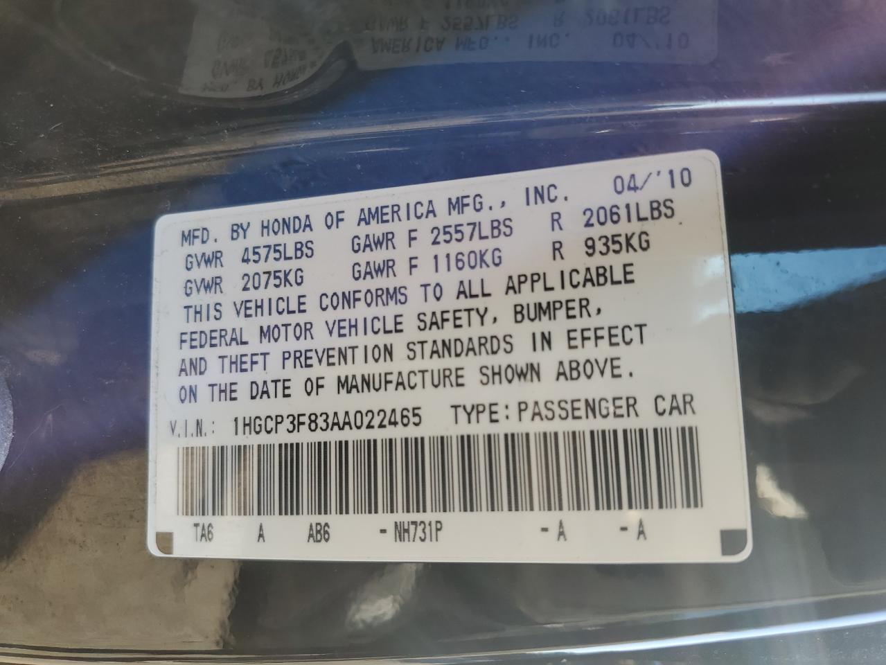 2010 Honda Accord - Image 12