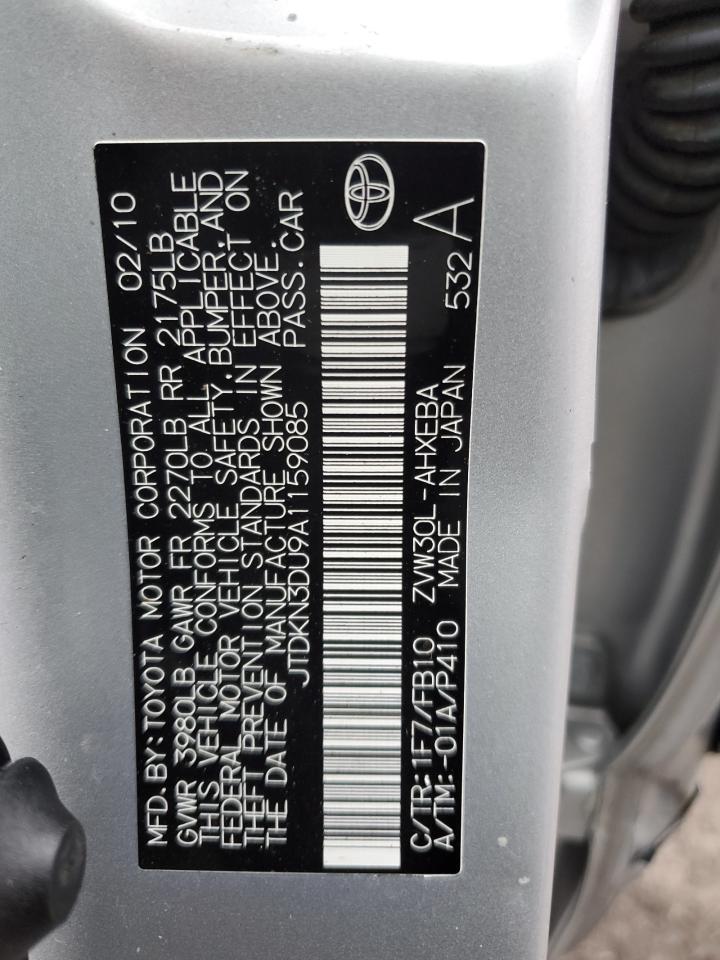2010 Toyota Prius - Image 14